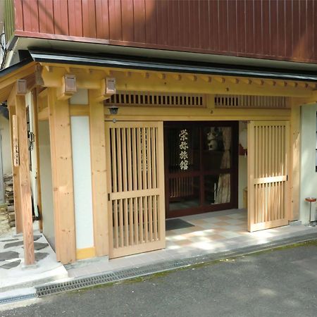 荣弥温泉民宿 雫石町 外观 照片