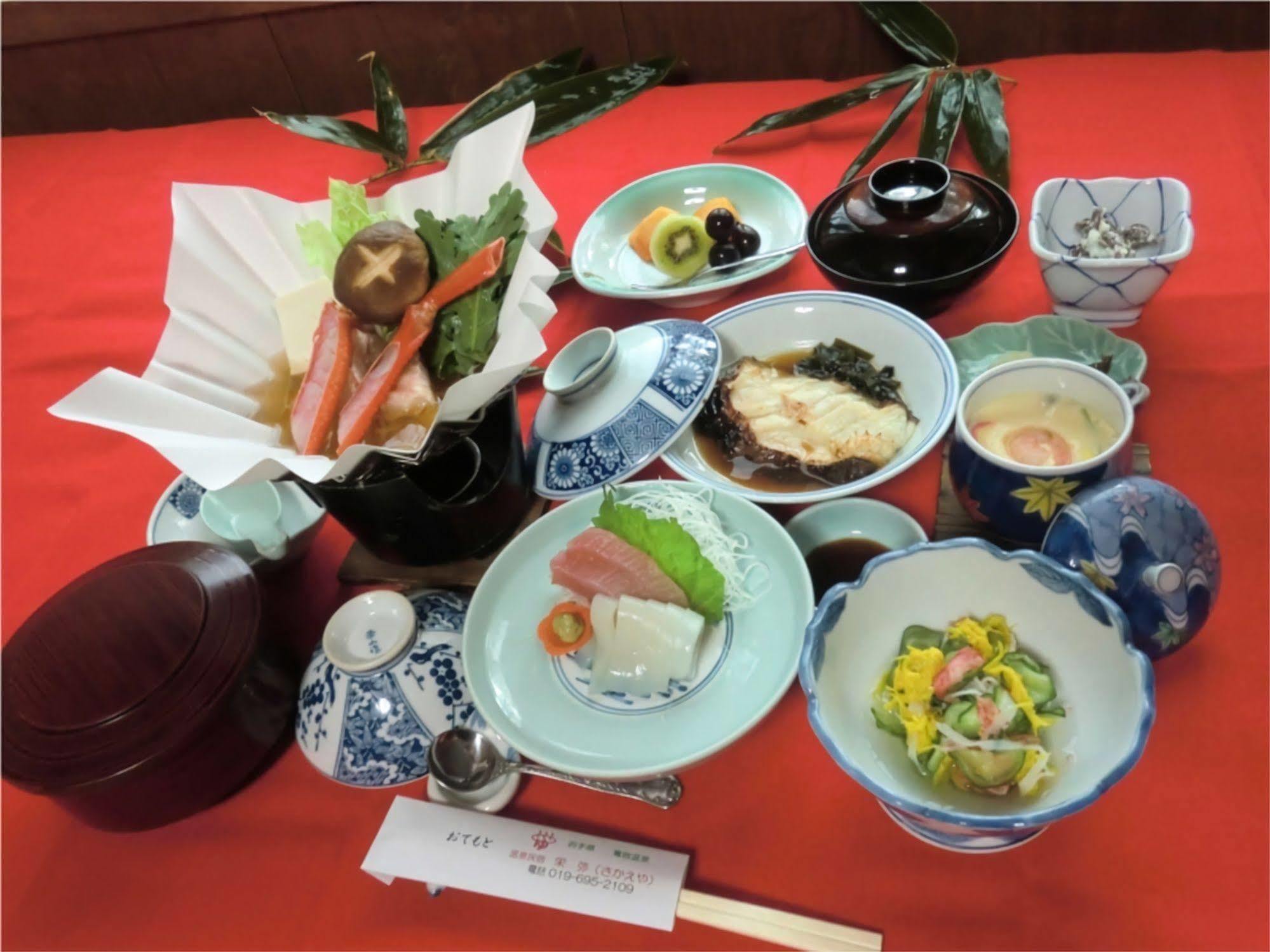 荣弥温泉民宿 雫石町 外观 照片