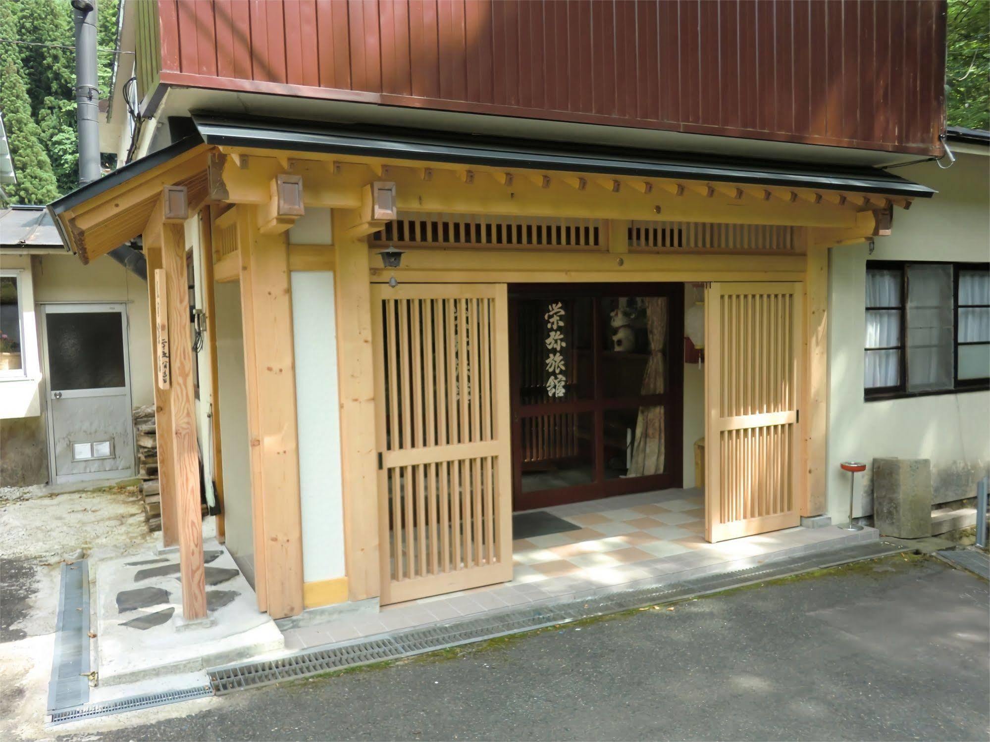 荣弥温泉民宿 雫石町 外观 照片